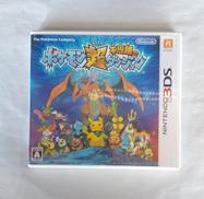 ポケモン超不思議のダンジョン|ポケモン