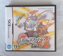 ポケットモンスター ホワイト2