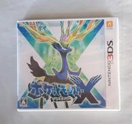 ポケットモンスターX