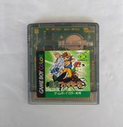 昆虫ファイターズ|デジタルキッズ