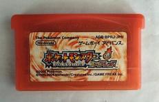 ポケットモンスター ファイアレッド