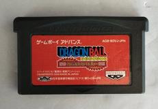 ドラゴンボール アドバンスアドベンチャー|バンプレスト