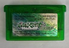 ポケットモンスター エメラルド|任天堂