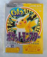 ポケットモンスター ピカチュウ|任天堂