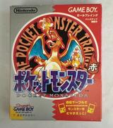 ポケットモンスター 赤