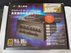 電源ユニット|玄人志向