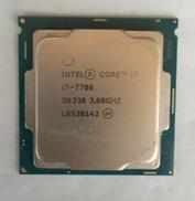 core i7|オフモール - 中古通販のハードオフ公式サイト【オフモ】