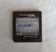 ポケットモンスター ソウルシルバー|任天堂