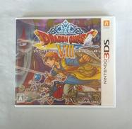 ドラゴンクエストVIII 空と海と大地と呪われし姫君