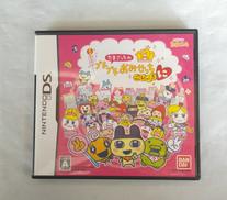 たまごっちのプチプチおみせっち ごひーきに|バンダイ