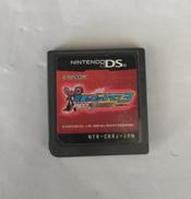 流星のロックマン3 レッドジョーカー|カプコン