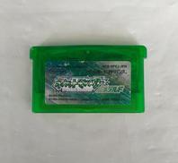 ポケットモンスター エメラルド|任天堂