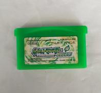 ポケットモンスター リーフグリーン|任天堂