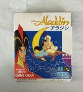 アラジン|セガ