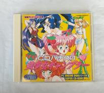 CDパチスロ美少女ギャンブラー