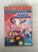 スペースハリアー3D|セガ