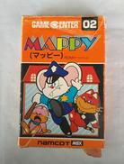 マッピー|ナムコ