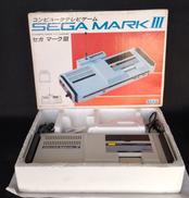 SEGA MARKIII|SEGA