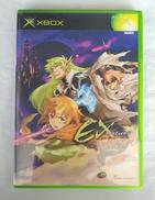 エクスチェイサー|アイディアファクトリー