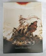 メメントモリ LAMENT COLLECTION VOL.1|バンク・オブ・イノベーション
