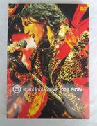 稲葉浩志 / KOSHI INABA LIVE 2024-E|BZONEGROUP