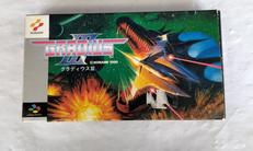 グラディウスIII|コナミ