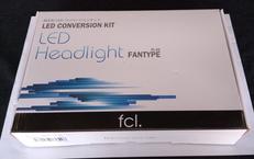 LEDコンバージョンキット|FCL