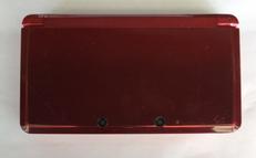 3DS