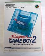 スーパーゲームボーイ2|NINTENDO / 任天堂