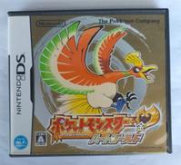 ポケットモンスター ハートゴールド|任天堂