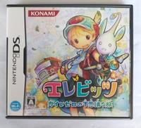 エレビッツ カイとゼロの不思議な旅|コナミ