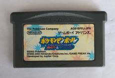 ポケモンピンボール ルビー&サファイア|任天堂