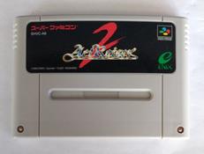 アクトレイザー2|エニックス