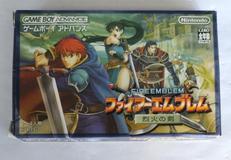 ファイアーエムブレム 烈火の剣|任天堂