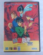 幽遊白書外伝|セガ