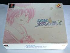 ときめきメモリアル2|コナミ