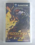 ブラッディロア エクストリーム|ハドソン