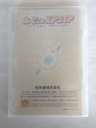 カービィのエアライド|任天堂