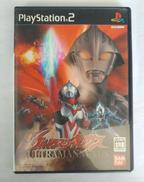 ウルトラマンネクサス|バンダイ