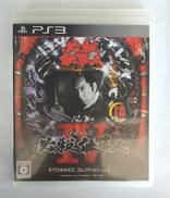 ぱちんこ必殺仕事人IV KYORAKUコレクション VOL.|ハックベリー