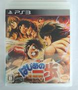 はじめの一歩|バンダイナムコゲームス