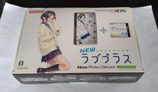 3DS NEWリンコデラックス|NINTENDO