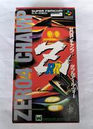 ゼロヨンチャンプRR-Z|メディアリング