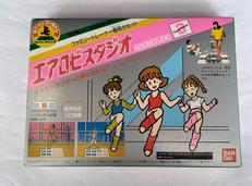 エアロビスタジオ|バンダイ