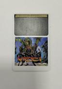 カダッシュ|タイトー