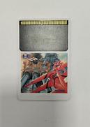 1943改|ナグザット