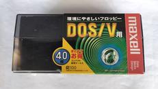 フロッピーディスク　40枚|MAXELL