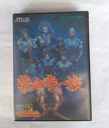 豪血寺一族|ATLUS