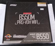 マザーボード|MSI