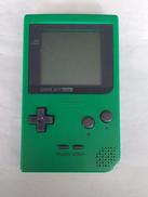 ゲームボーイポケット|NINTENDO / 任天堂